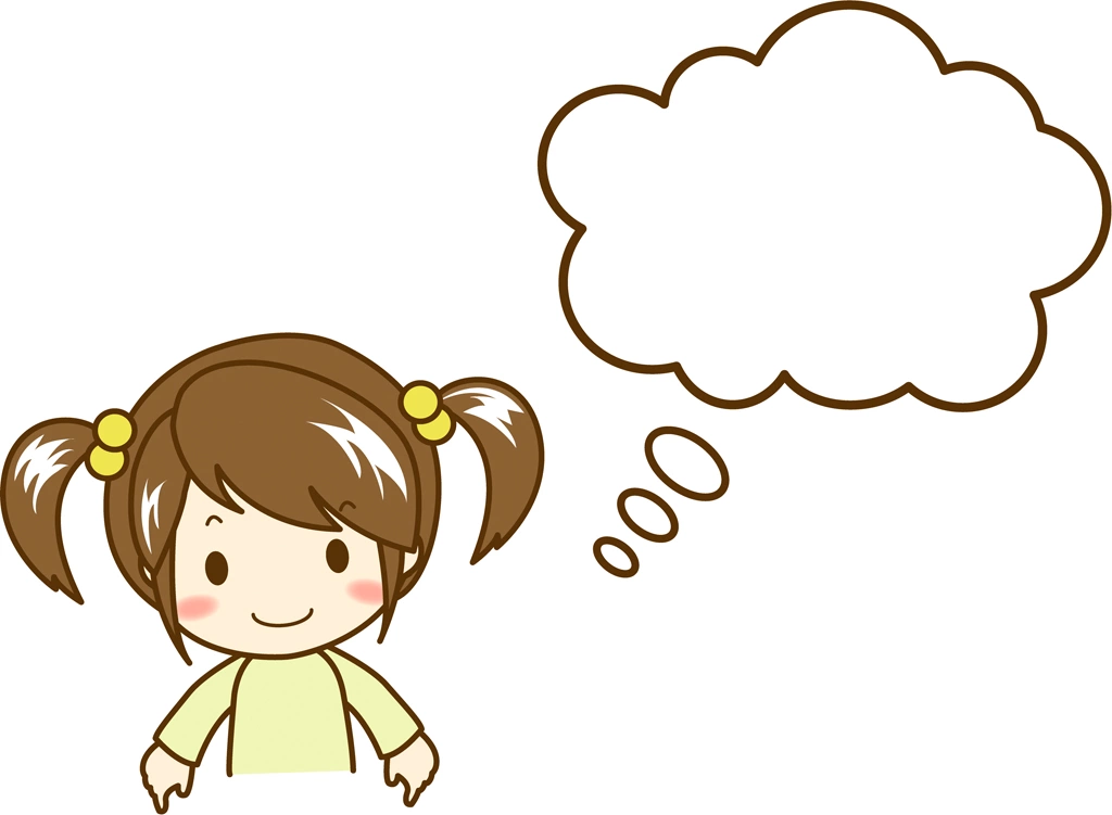 4種類の女の子と心の声のイラストとベクター | 黄色