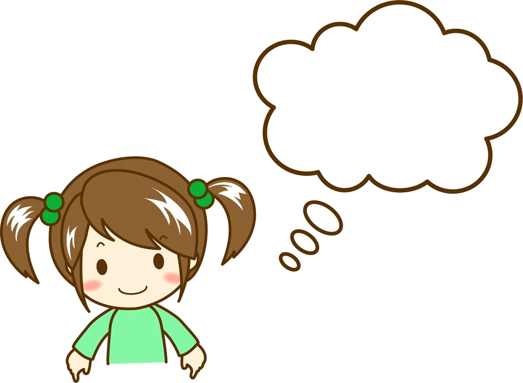4種類の女の子と心の声のイラストとベクター | 緑色