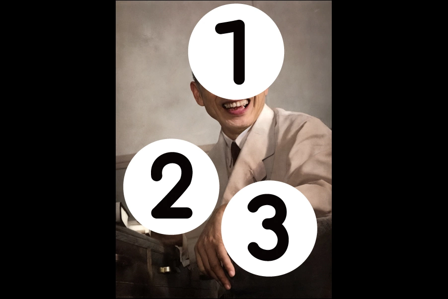 number