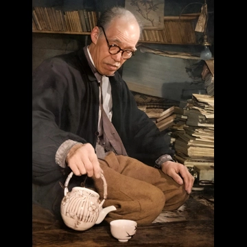 「高村光太郎」 田村茂