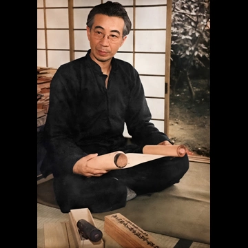 「大佛次郎」 田村茂