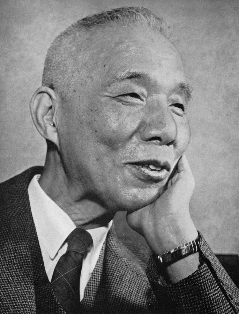 「大谷竹次郎」 田村茂 | 現代日本の百人より