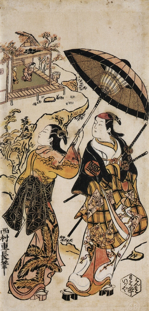 「小倉山の定家を訪ねる式子内親王と野分の方」 西村重長 （1716-1736年） | 秘蔵浮世絵大観 (別巻) チェスター・ビーティより