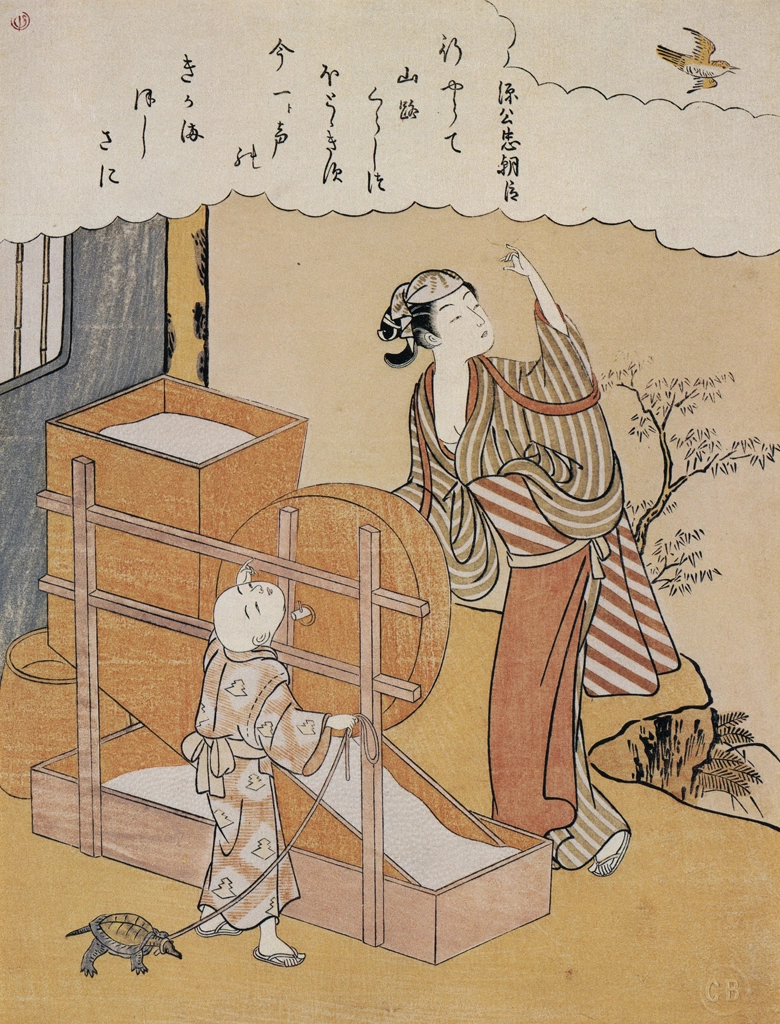 「三十六歌仙源公忠朝臣 行やらで･･････」 鈴木春信 （1764-72年） | 秘蔵浮世絵大観 (別巻) チェスター・ビーティより