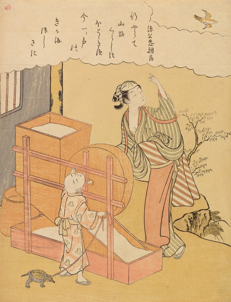 「三十六歌仙源公忠朝臣 行やらで･･････」 鈴木春信 （1764-72年） | 2