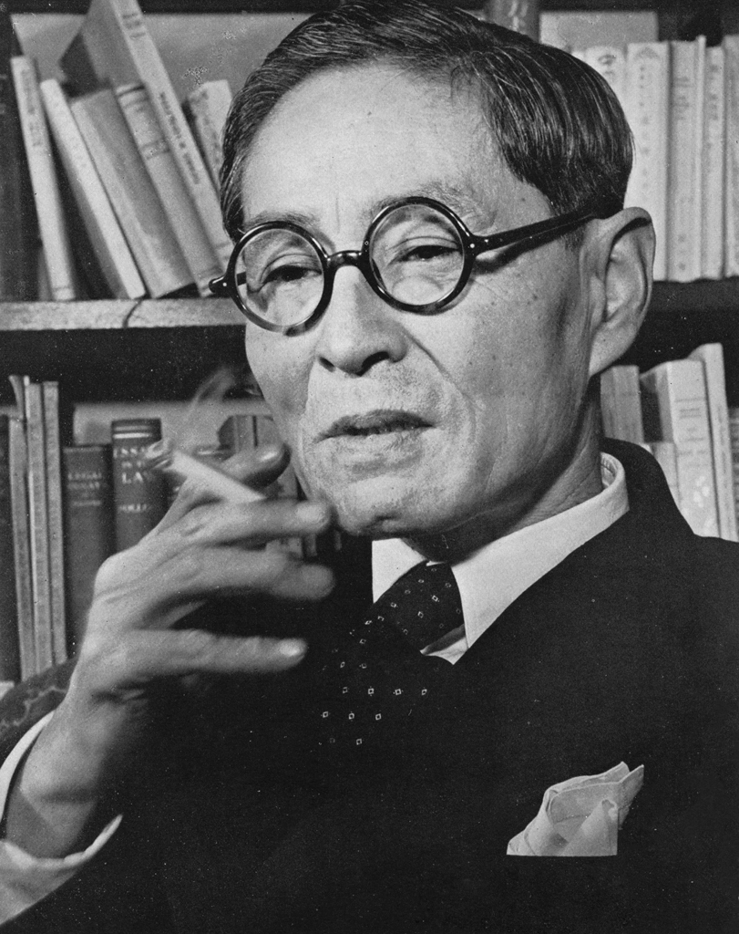 「田中耕太郎」 田村茂 | 現代日本の百人より