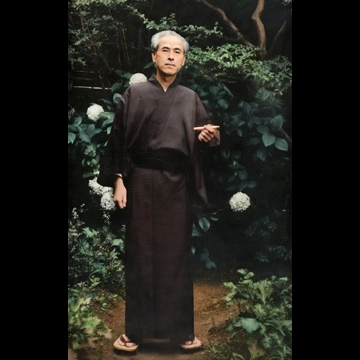 「恒藤恭」 田村茂