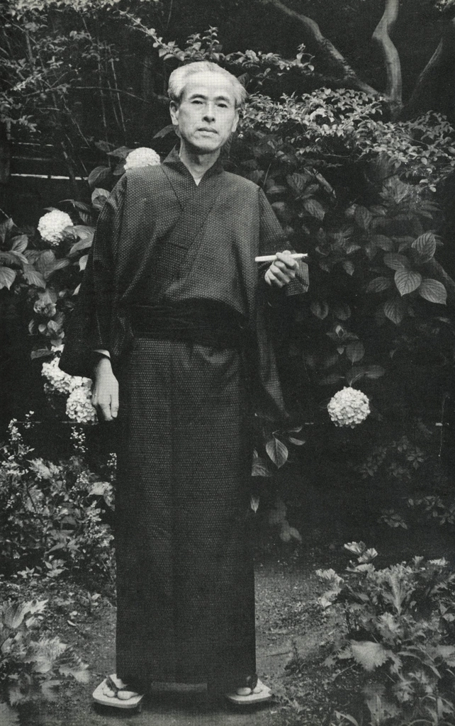 「恒藤恭」 田村茂 | 現代日本の百人より