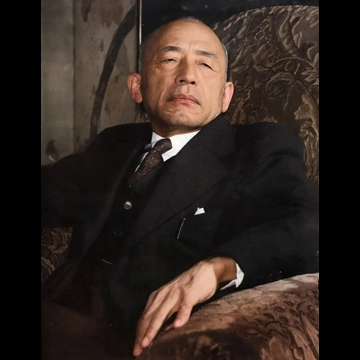 「天野貞祐」 田村茂