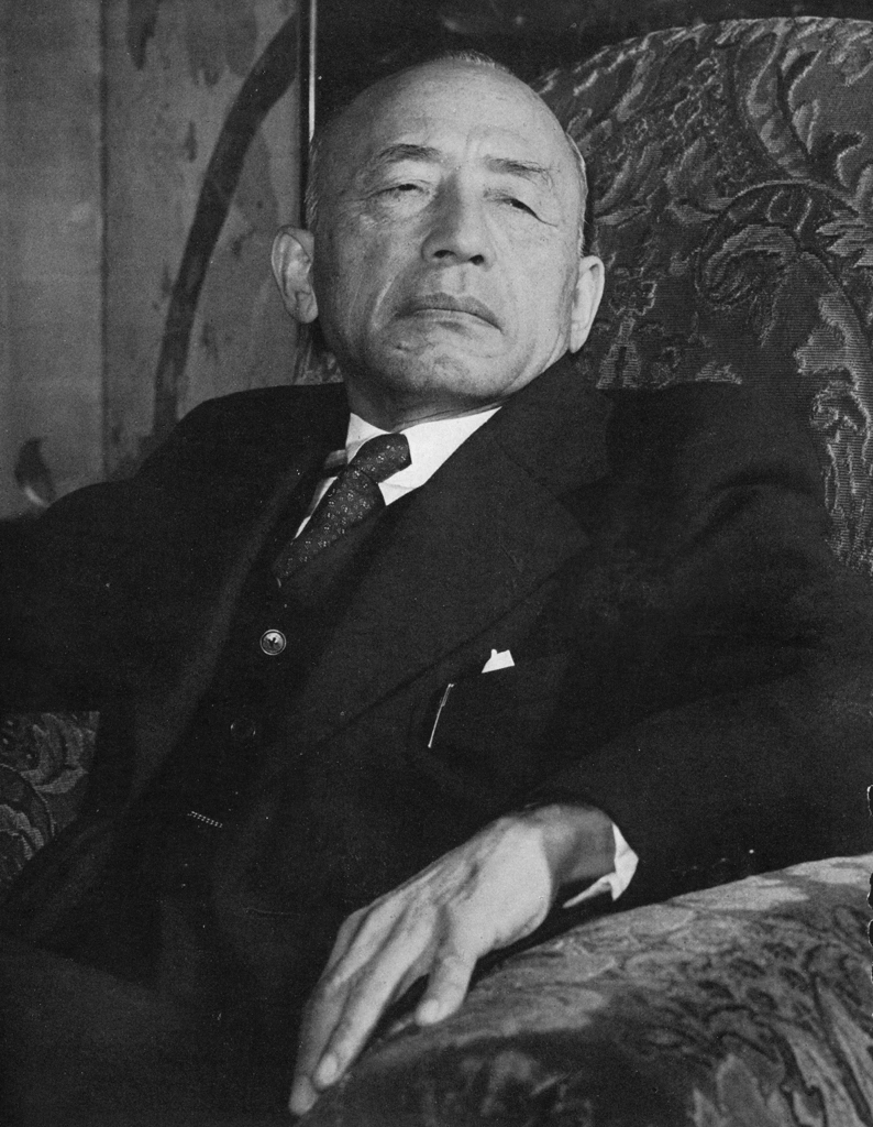 「天野貞祐」 田村茂 | 現代日本の百人より