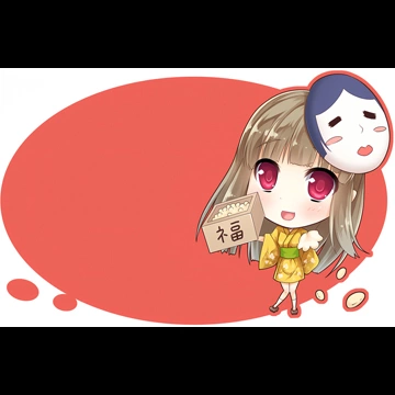 3種類の節分の日の女の子のイラスト