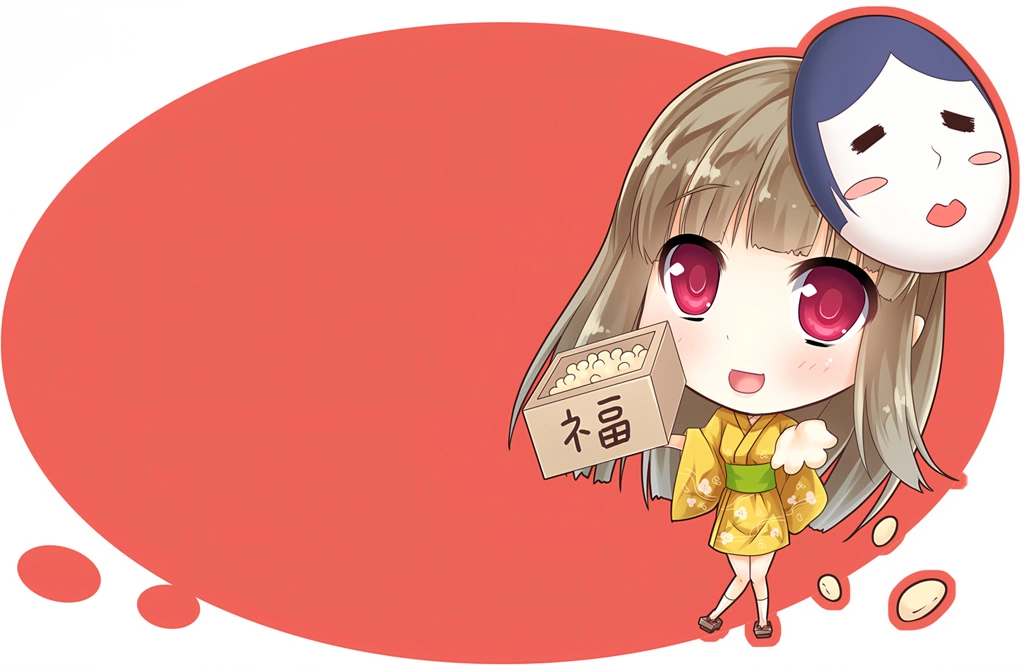 3種類の節分の日の女の子のイラスト | 豆撒き少女のメッセージカード