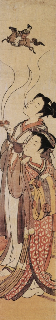 「見立鉄拐 張果老」 礒田湖龍斎 （1772-81年） | 秘蔵浮世絵大観 (別巻) チェスター・ビーティより