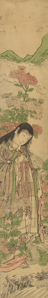 「菊慈童」 北尾重政 （1772-81年） | 2