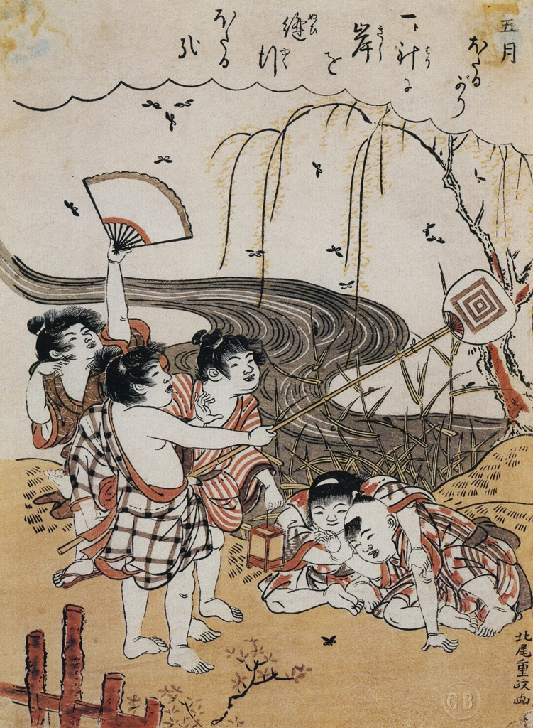 「子ども遊び十二ヶ月 五月 ほたるがり」 北尾重政 （1764-81年） | 秘蔵浮世絵大観 (別巻) チェスター・ビーティより