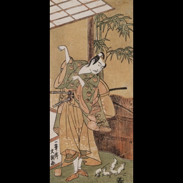 「二代目市川八百蔵の左近狐」 一筆斎文調 （1770年）