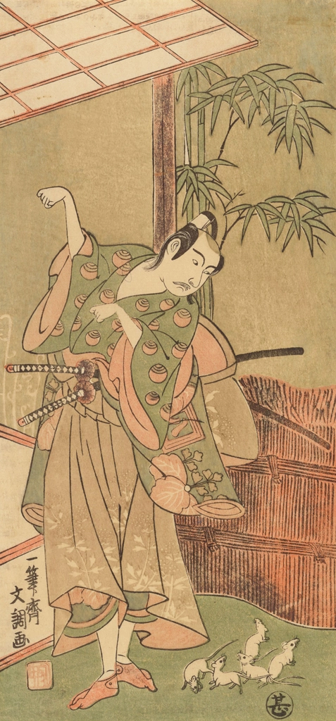 「二代目市川八百蔵の左近狐」 一筆斎文調 （1770年） | 2