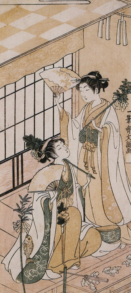 「神楽を舞う巫女」 一筆斎文調 （1769年） | 秘蔵浮世絵大観 (別巻) チェスター・ビーティより