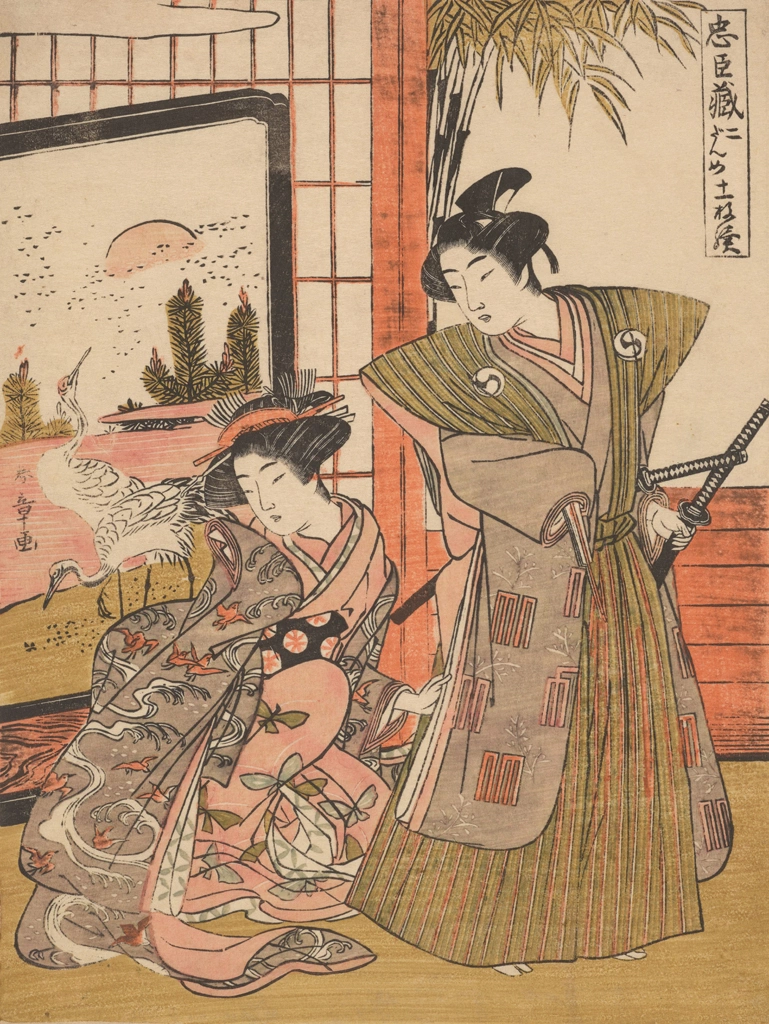 「忠臣蔵 二だんめ 」 勝川春章 （1772-81年） | 2