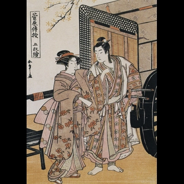 「菅原伝授 加茂堤」 勝川春章 （1772-81年）