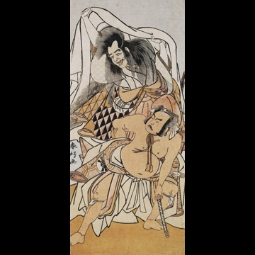 「四代目坂東又太郎の大森彦七と二代目中島三甫右衛門の相模入道亡魂」 勝川春好 （1775年）