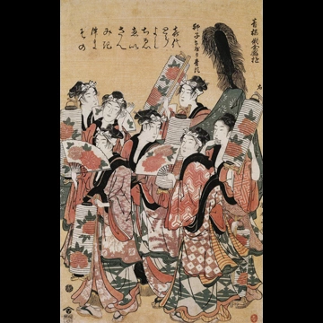 「青楼俄全盛遊 獅子きやり音頭」 勝川春山 （1789-1801年）