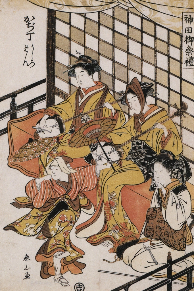 「神田御祭礼 かぢ丁 うしろめん」 勝川春山 （1789-1801年） | 秘蔵浮世絵大観 (別巻) チェスター・ビーティより