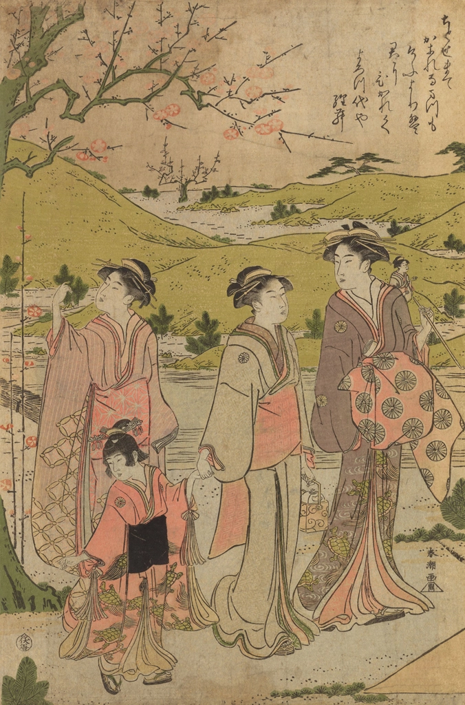 「梅を見る遊女と禿」 勝川春潮 （1781-1801年） | 2