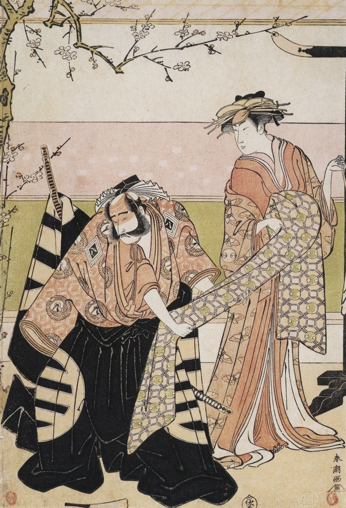 「三代目市川八百蔵の朝比奈と嵐村次郎の化粧坂少将」 勝川春潮 （1787年） | 秘蔵浮世絵大観 (別巻) チェスター・ビーティより