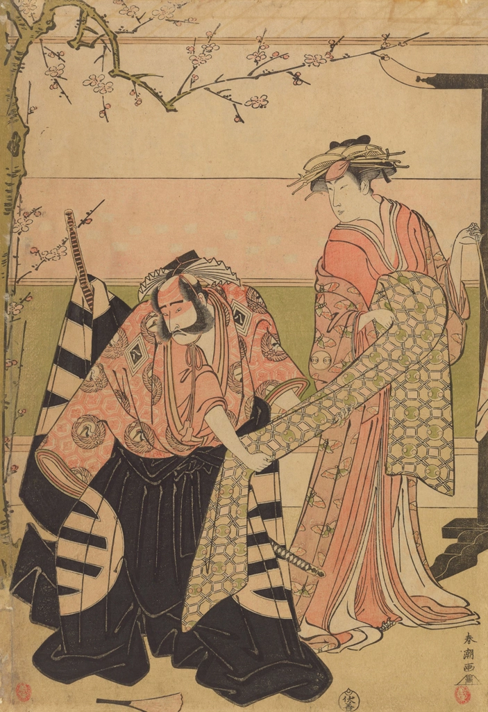 「三代目市川八百蔵の朝比奈と嵐村次郎の化粧坂少将」 勝川春潮 （1787年） | 2