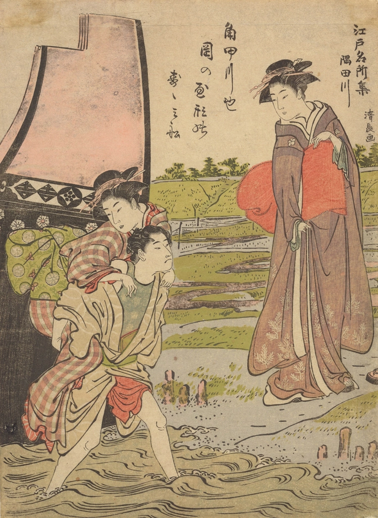 「江戸名所集 隅田川」 鳥居清長 （1782年頃） | 2