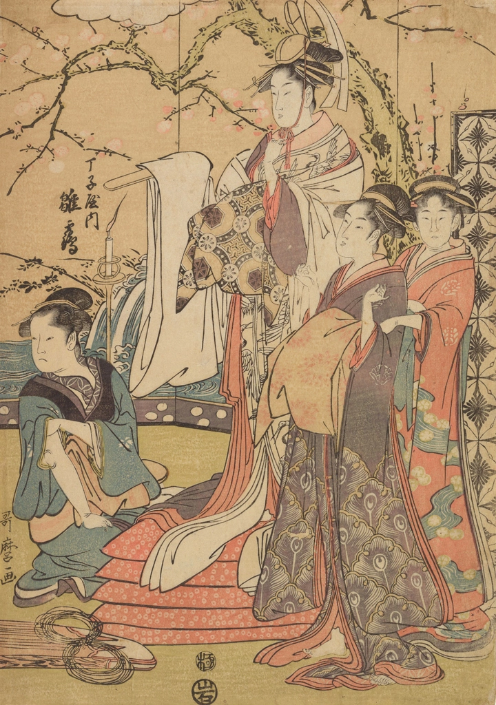 「丁子屋内雛鶴間」 喜多川歌麿 （1789-1801年） | 2