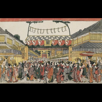 「新版浮絵芝神明宮之図」 玉川舟調 （1789-1801年）