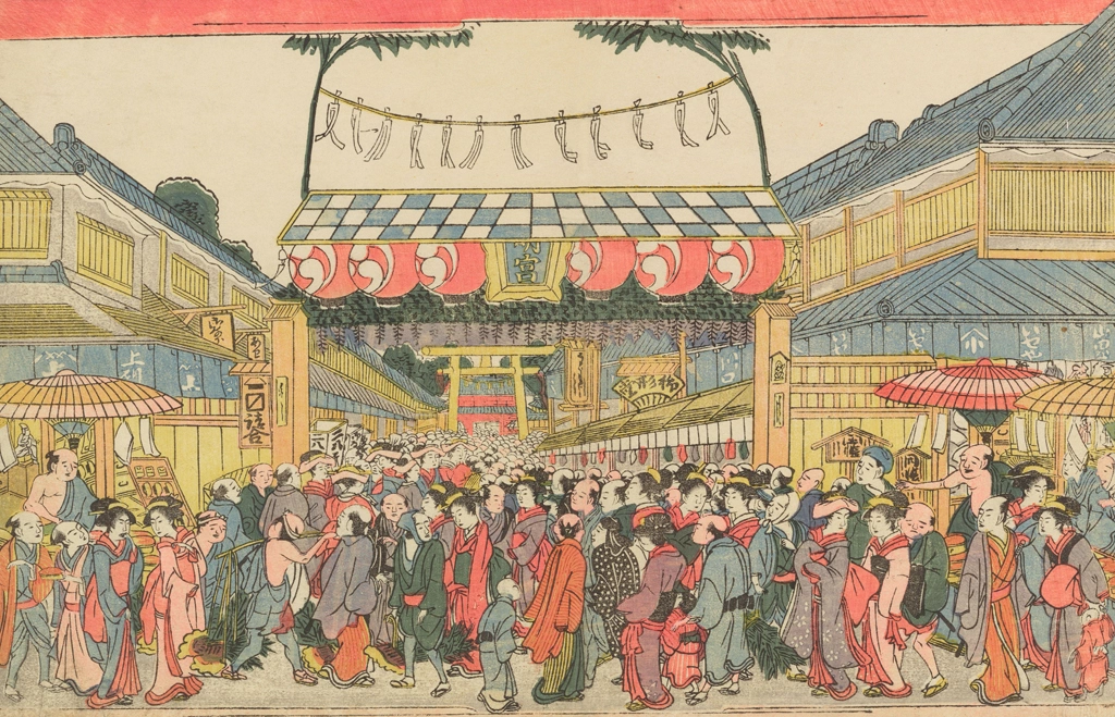 「新版浮絵芝神明宮之図」 玉川舟調 （1789-1801年） | 2