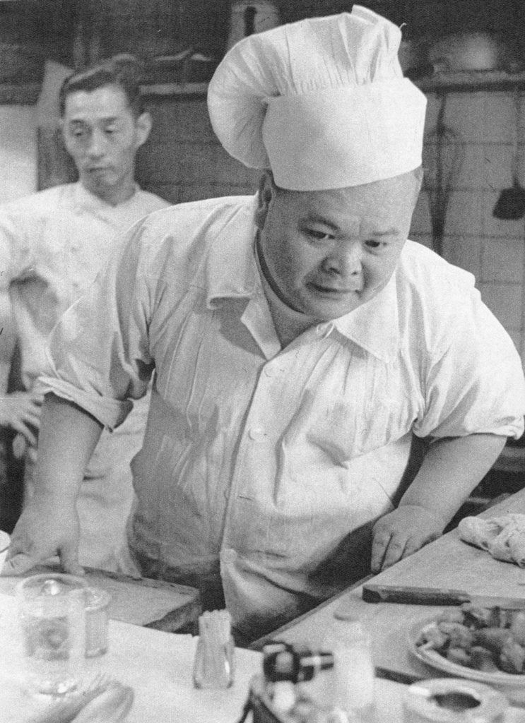 「コックさん」 佐伯義勝&nbsp;-&nbsp;アサヒカメラ 1955年4月号より