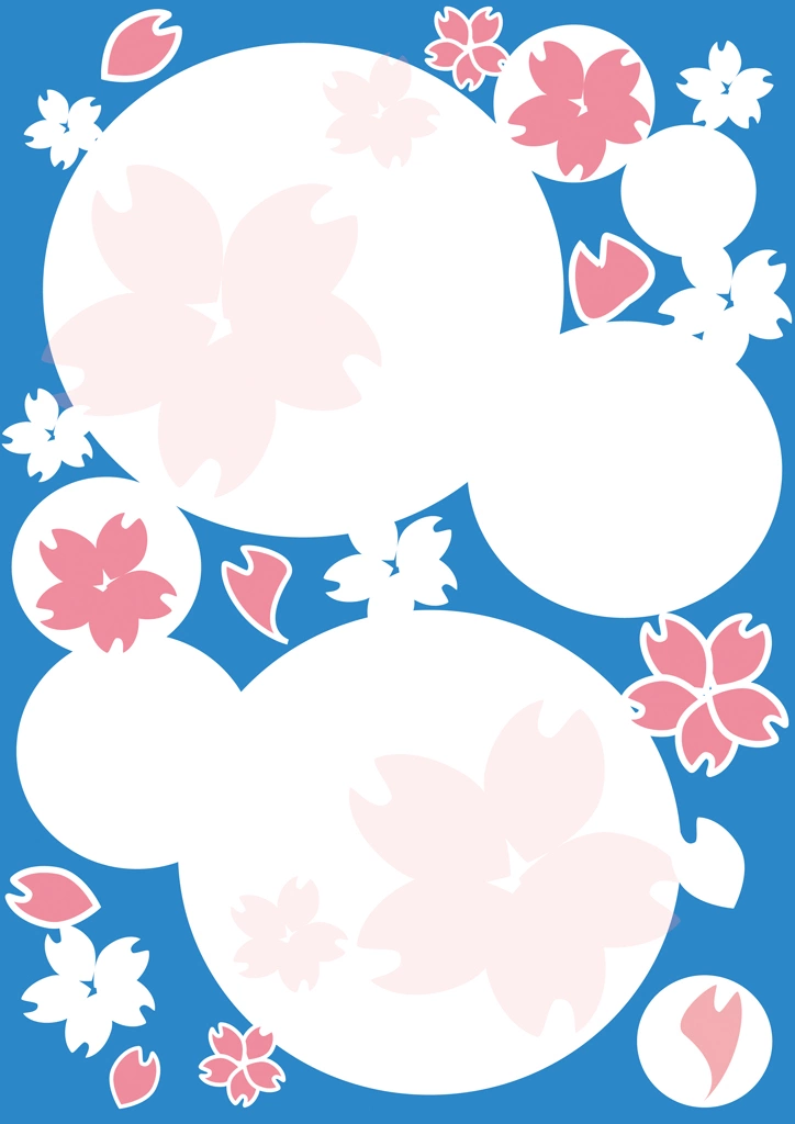 桜の花と白色の円の背景イラストとベクター&nbsp;-&nbsp;青色