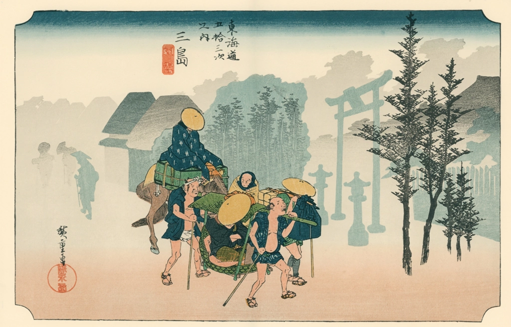 「保永堂版 東海道五十三次 三島 朝霧」 歌川広重&nbsp;-&nbsp;全集浮世絵版画 別館1 東海道五十三次より
