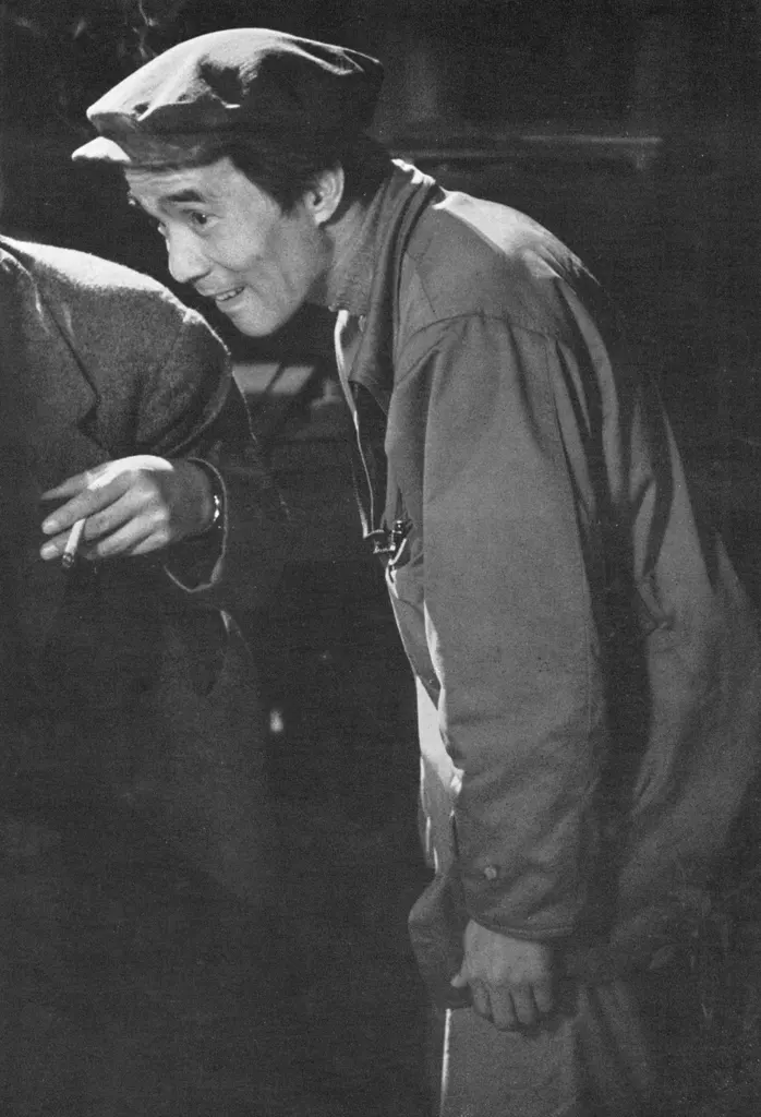 「宇野重吉氏」 山本善之介&nbsp;-&nbsp;アサヒカメラ 1956年7月号より
