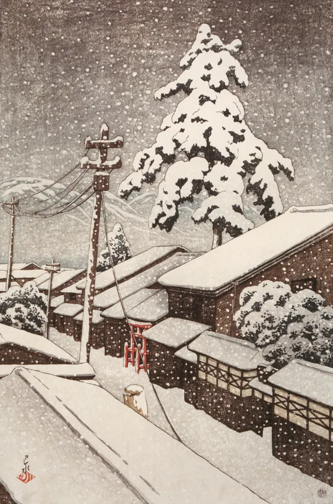 「旅みやげ 第二集 丹後の宮津」 川瀬巴水 （1921年）&nbsp;-&nbsp;川瀬巴水作品集より