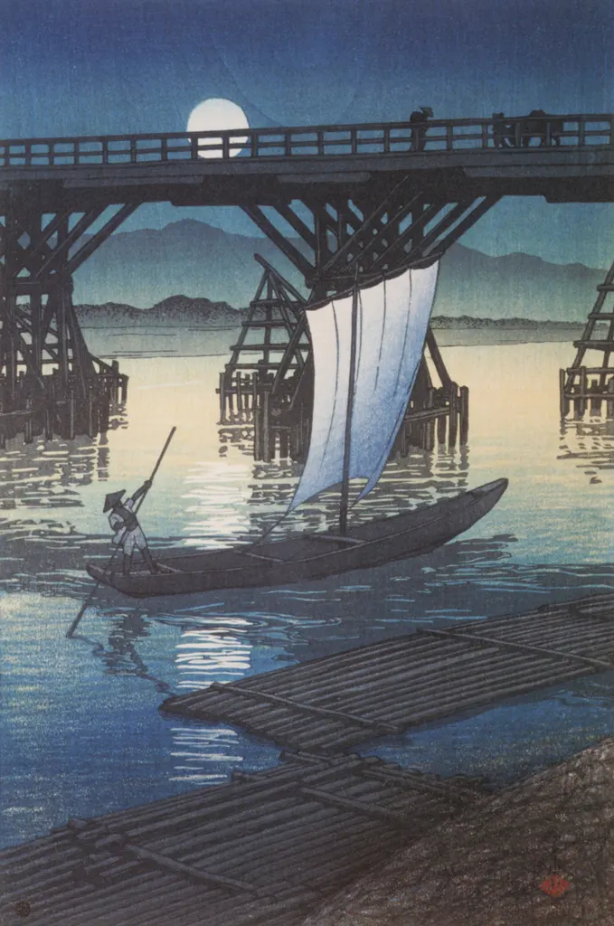 「旅みやげ 第二集 小千谷旭橋」 川瀬巴水 （1921年）&nbsp;-&nbsp;川瀬巴水作品集より
