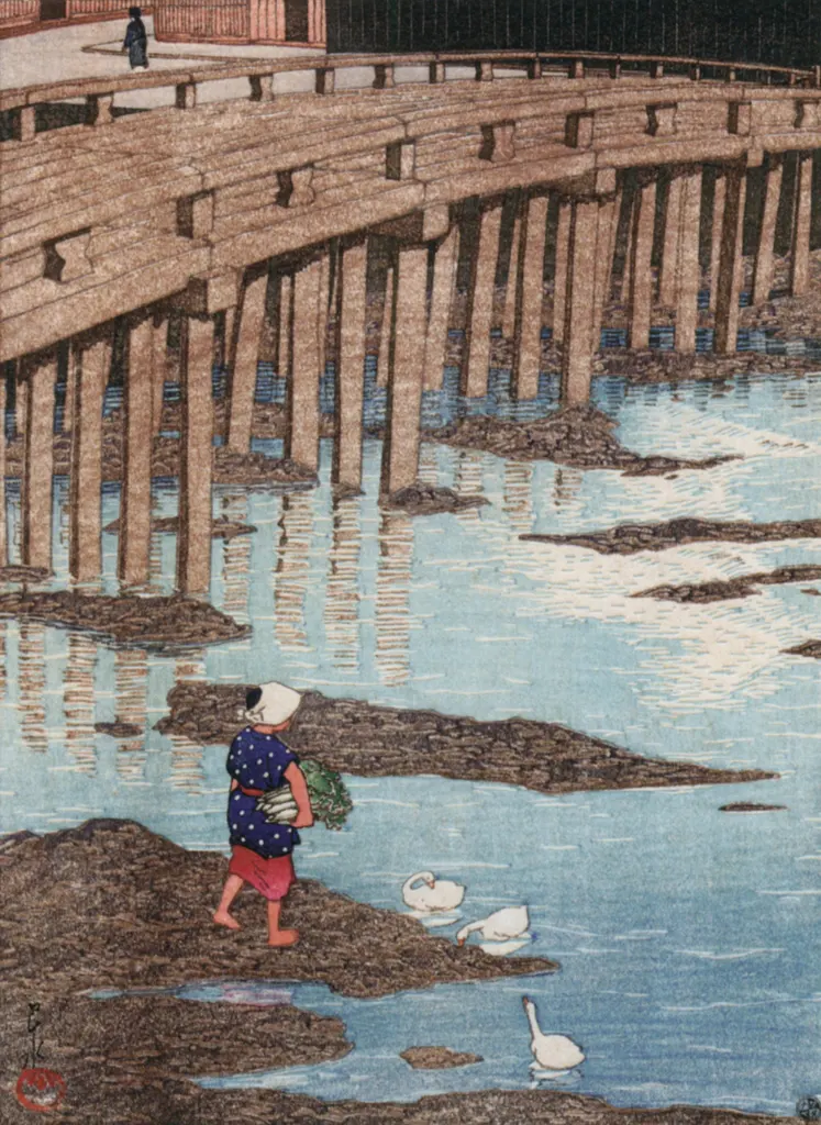 「日本風景選集 天草本渡祇園橋」 川瀬巴水 （1924年）&nbsp;-&nbsp;川瀬巴水作品集より