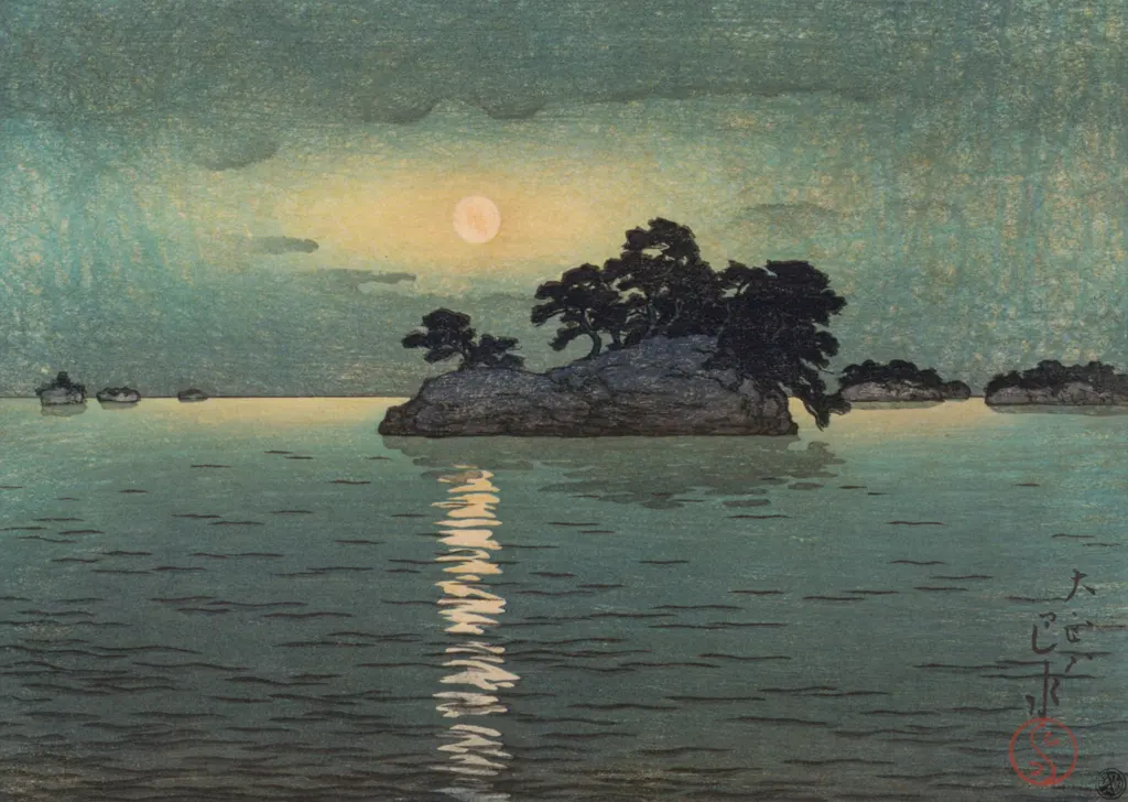 「月の松島」 川瀬巴水 （1919年）&nbsp;-&nbsp;川瀬巴水作品集より