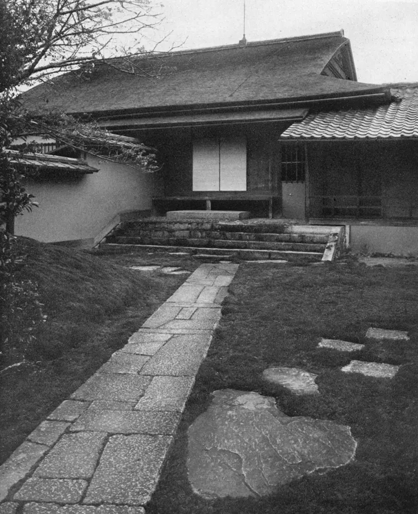 「桂離宮 古書院御輿寄」 渡辺義雄&nbsp;-&nbsp;アサヒカメラ 1951年5月号より