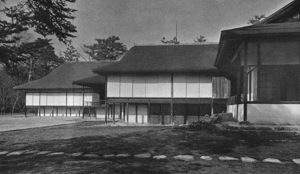 「桂離宮 御書院の全景」 渡辺義雄&nbsp;-&nbsp;アサヒカメラ 1951年5月号より