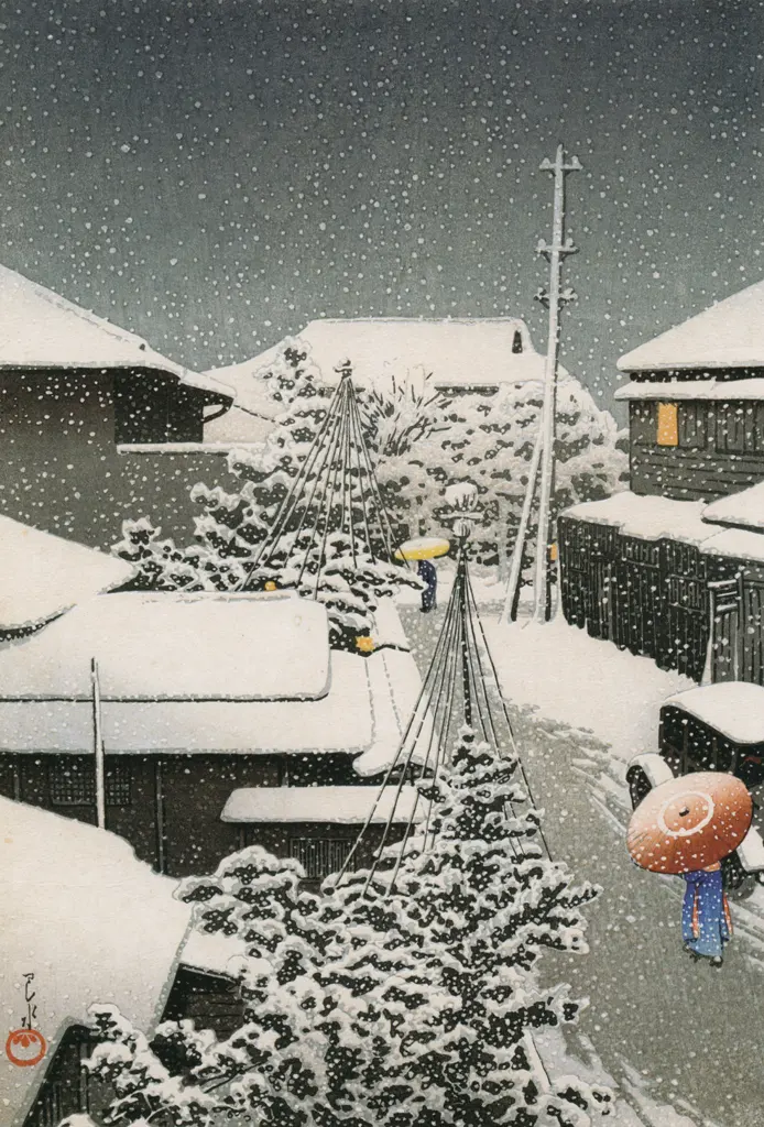 「代地の雪」 川瀬巴水 （1925年）&nbsp;-&nbsp;川瀬巴水作品集より
