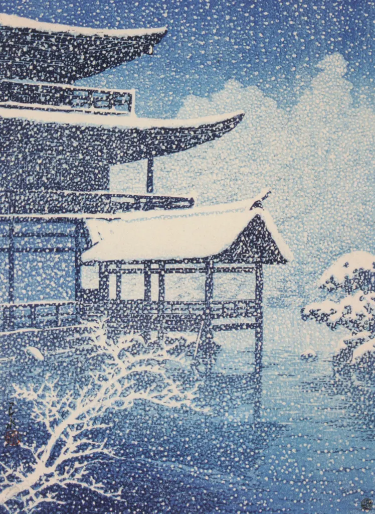 「日本風景選集 雪の金閣寺」 川瀬巴水 （1922年）&nbsp;-&nbsp;川瀬巴水作品集より
