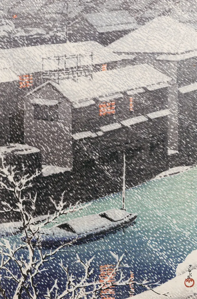 「東京二十景 御茶の水」 川瀬巴水 （1926年）&nbsp;-&nbsp;川瀬巴水作品集より