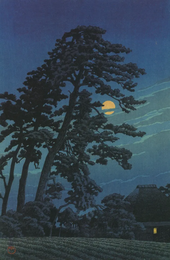 「東京二十景 馬込の月」 川瀬巴水 （1930年）&nbsp;-&nbsp;川瀬巴水作品集より