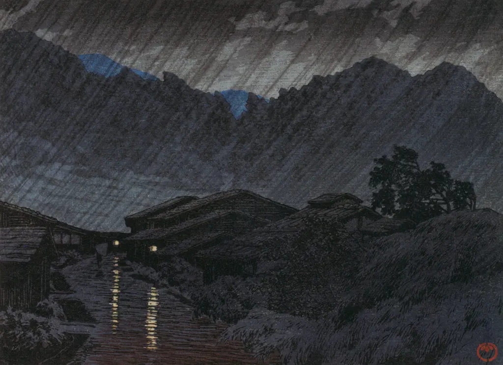「日本風景選集 木曽の須原」 川瀬巴水 （1925年）&nbsp;-&nbsp;川瀬巴水作品集より