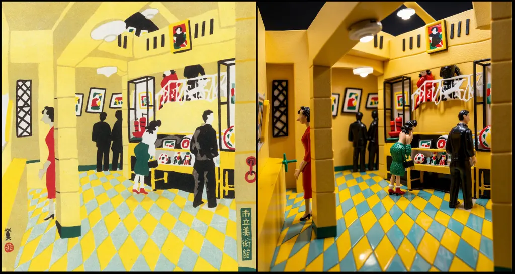 「市立美術館」 川西英 （1965年）